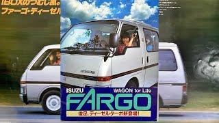 Isuzu Fargo Wagon For life