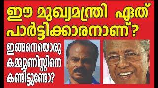 പിണറായിയെ വലിച്ചുകീറി ജി ശക്തിധരന്‍  Pinarayi Vijayan  G Sakthidharan  Kalakaumudi Online