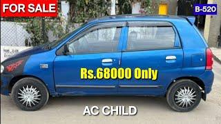 అమ్మకానికి 2005 ALTO LXI  AC CHILD  MUSIC SYSTEM   8247501777