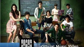 Bedroom Audio - ไม่บอกเธอ Ost.Hormones Official MV