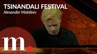 Alexander Malofeev performs Rachmaninov at Tsinandali Festival 2023