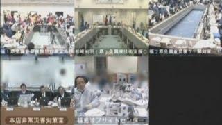 「どの道、吹っ飛ぶ」  東電会議映像、追加公開