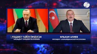 Реджеп Тайип Эрдоган поздравил Президента Азербайджана с Днем Победы