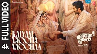 Full video Kalyani Vaccha Vacchaa - The Family Star  Vijay Deverakonda Mrunal Gopi S  Parasuram