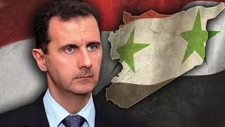God Syria and Bashar-bass boosted