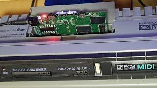 MSX T-Wave - Sec-PSG VGMPlay