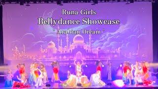 【Bellydance】Showcase by Runa Girls  Arabian Dream  2024 Collection