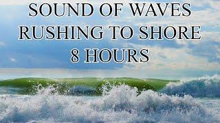 Ocean Sounds for Deep Sleep  Sea Waves Relaxing Sound for Deep Sleep  Study  Meditation