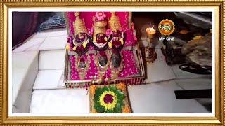 LIVE Maa Vaishno Devi Aarti From Bhawan  माता वैष्णो देवी आरती  04 September 2024