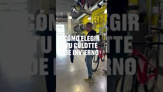 Como elegir tu culotte adecuado