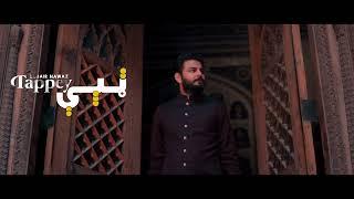 Zubair Nawaz New Tappy  2021  Coming Soon   پشتو  Pashto new Song 2021  Pashto Songs