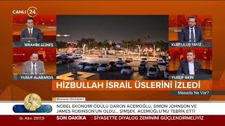 İbrahim Güneş ile “Masada Ne Var?”  Hizbullah İsrail Üslerini İzledi – 14 10 2024