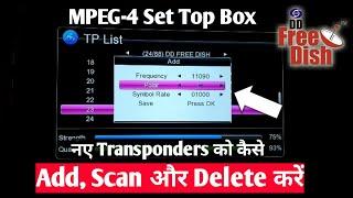 How to add New Frequency in DD Free Dish  Add Scan or Delete TP on DD Free Dish MPEG4 Set Top Box