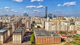 Как сейчас выглядит Столица Казахстана? Город Нур-Султан Астана 8 мая 2022 г.
