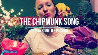 The Chipmunk Song - Ukulele Cover