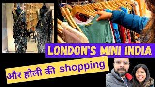 Indian clothes shopping in London - Mini India in London Indian Couple in UK