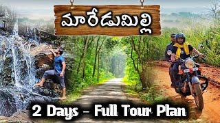 Maredumilli Tourist Places Maredumilli Full Trip Plan  Gudisa Unseen #motovlogs #teluguvlogs