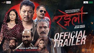 RANGELI  Movie Official Trailer 2024  Dayahang Rai Miruna Magar Arpan Thapa Bijaya B Prabin K