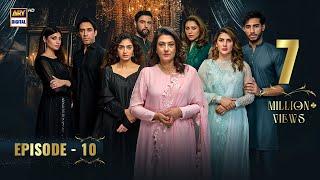 Noor Jahan Episode 10  28 June 2024 English Subtitles ARY Digital Drama