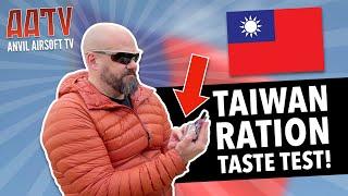 Taiwan Army Ration  Ration Review   AATV EP223