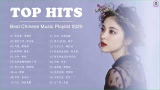 Popular Songs of Kkbox 2021  The Best Chinese Music Playlist 2021  Chinese Songs 2021