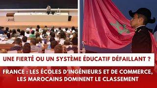 Parmi les étudiants étrangers en France les Marocains dominent le classement africain. Une fierté ?
