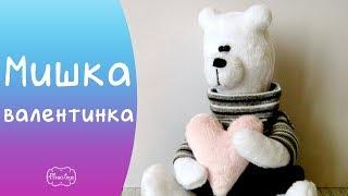 How to sew Teddy bear plush with heart. Gift your Valentine rukami