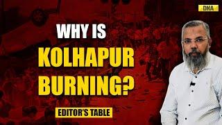 Kolhapur Vishalgad Dargah Controversy Why Is Kolhapur Burning?  Kolhapur News