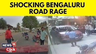 Bengaluru News Today  Bikers Confront Driver In Bengaluru After Repeated Honking  English News