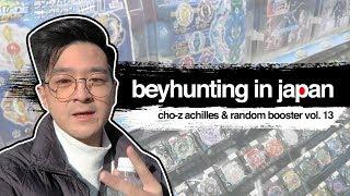 Bey-Hunting in Tokyo Japan - BEYBLADE BURST HEAVEN? - Hunt for Cho-Z Achilles & RB13 Air Knight