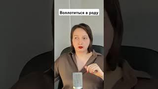 #душа #эзотерика #сола #духовноеразвитие