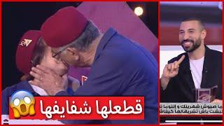 enti w moujira  كوبل تونسي يشففو مابعضهم في برنامج انتي والمجيرة وصدمة نضال السعدي فضايح 