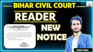 Bihar Civil Court Reader  Bihar Civil Court Reader Result  Civil Court New Update  Reader Result