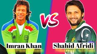 Imran Khan With Shahid Afridi Compare To ODI Career