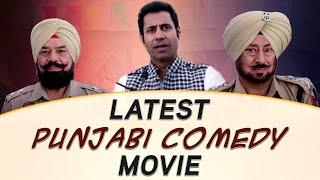 Binnu Dhillon Punjabi Comedy Movie  Jaswinder Bhalla  BN Sharma  Sunil Grover  Jimmy Shergill