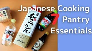 BEGINNERS GUIDE TO JAPANESE COOKING If youve ever lost in the Japanese supermarket watch this