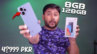 Redmi 12 Unboxing & Price In Pakistan