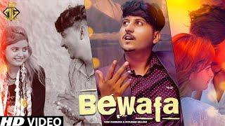 Bewafa  Viru Chhikara Riyanshu Gujjar  New Haryanvi Song 2022  haryanvi sad song