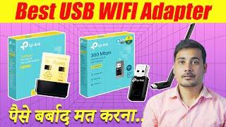 LATEST & Best USB WIFI Adapter For PC  WIFI Adapter For PC  2024 