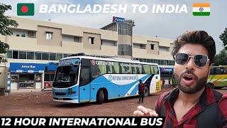 BANGLADESH TO INDIA By Road  DHAKA TO KOLKATA Green Line Direct Bus  SCAM at BANGLADESH Border