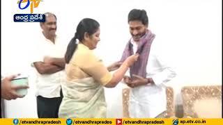 Actress Jayasudha Meet CM Jagan  to Invites Son Marriage