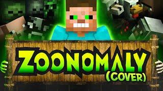 MINECRAFT Gameplay - Zoonomaly Theme Song COVER