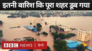 Tamilnadu Floods  भारी बारिश से चौबीस घंटों में सड़कें और मकान डूबे BBC Hindi