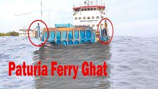 Paturia Ferry Ghat News