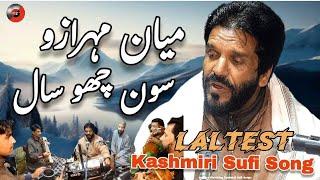 Allahu Akbar Dil Goam Tazoo   Majeed Ganie kashmiri Sufi songs  kashmiri Sufi Mehfil Songs