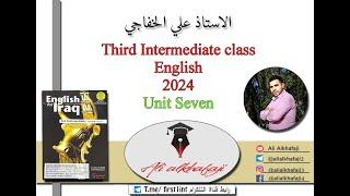 Third Intermediate 2025 - Unit Seven - Lesson 89 and 10 S.B الثالث المتوسط اللغة الانجليزية