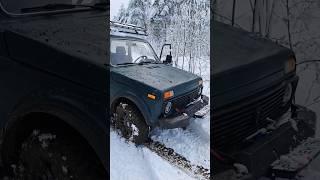 Когда нива не смогла #2024 #automobile #offroad #niva #forest #nature #winter #снег #лес #нива #4х4