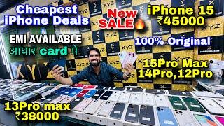 Biggest iPhone Sale Ever  Cheapest iPhone Market  Second Hand Mobile  iPhone 15 Pro iPhone 14