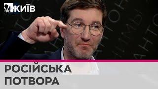 Топити і палити російський пропагандист Красовський закликав вбивати українських дітей