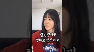 일본 신라면이 건더기 많아도 이해해줘야 하는 이유